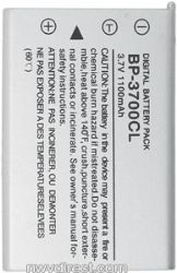 Nikon By Digital Concepts EN-EL5 Lion Ion Battery Pack For Nikon Coolpix Models (3.7 volt 1100mah)