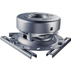 Peerless PRS Series Universal Projector Ceiling Mount