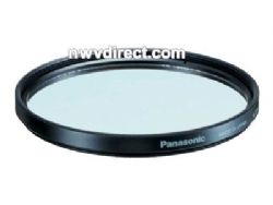 Panasonic DMW-LMC46, 46mm MC Protector Glass Filter